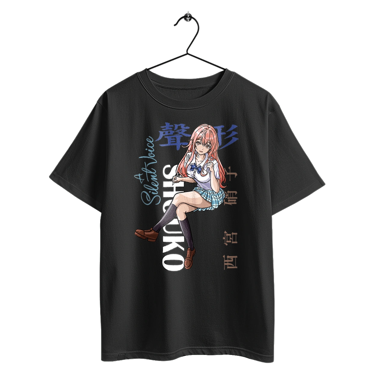 Форма голосу Шоко Нішимія