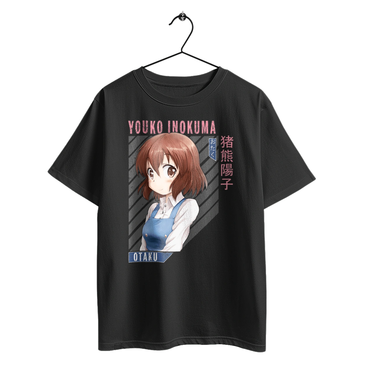 Kiniro Mosaic Yoko Inokuma