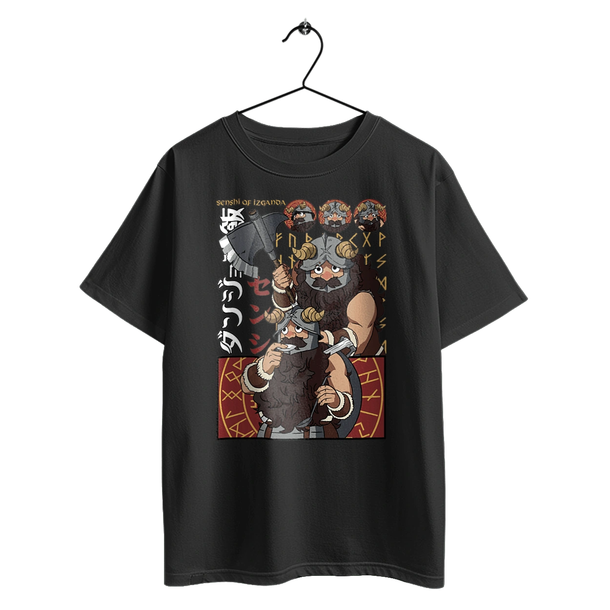 Підземелля смакоти Сенші