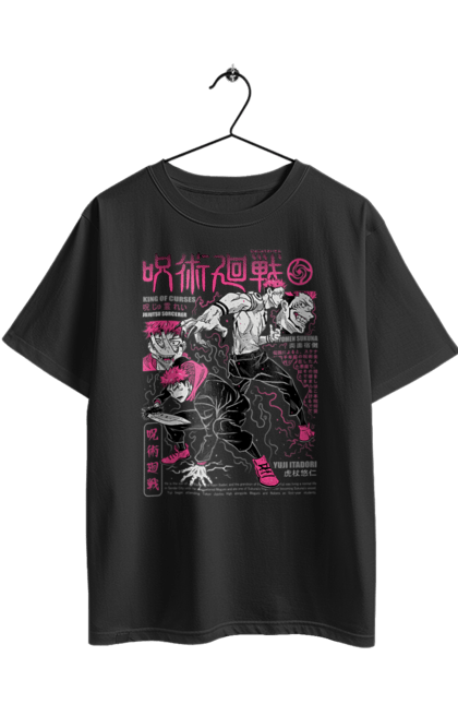 Футболка оверсайз з принтом "Магічна битва Сукуна". Anime, jujutsu kaisen, manga, sukuna, аніме, магічна битва, манга, містика, сукуна, темне фентезі. 2070702