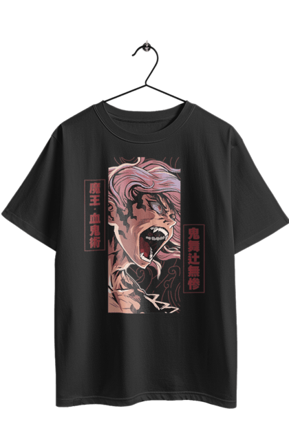 Футболка оверсайз з принтом "Винищувач Демонів Музан". Demon slayer, kimetsu no yaiba, muzan, аніме, винищувач демонів, вища луна, дванадцять лун, демон, манга, музан. 2070702