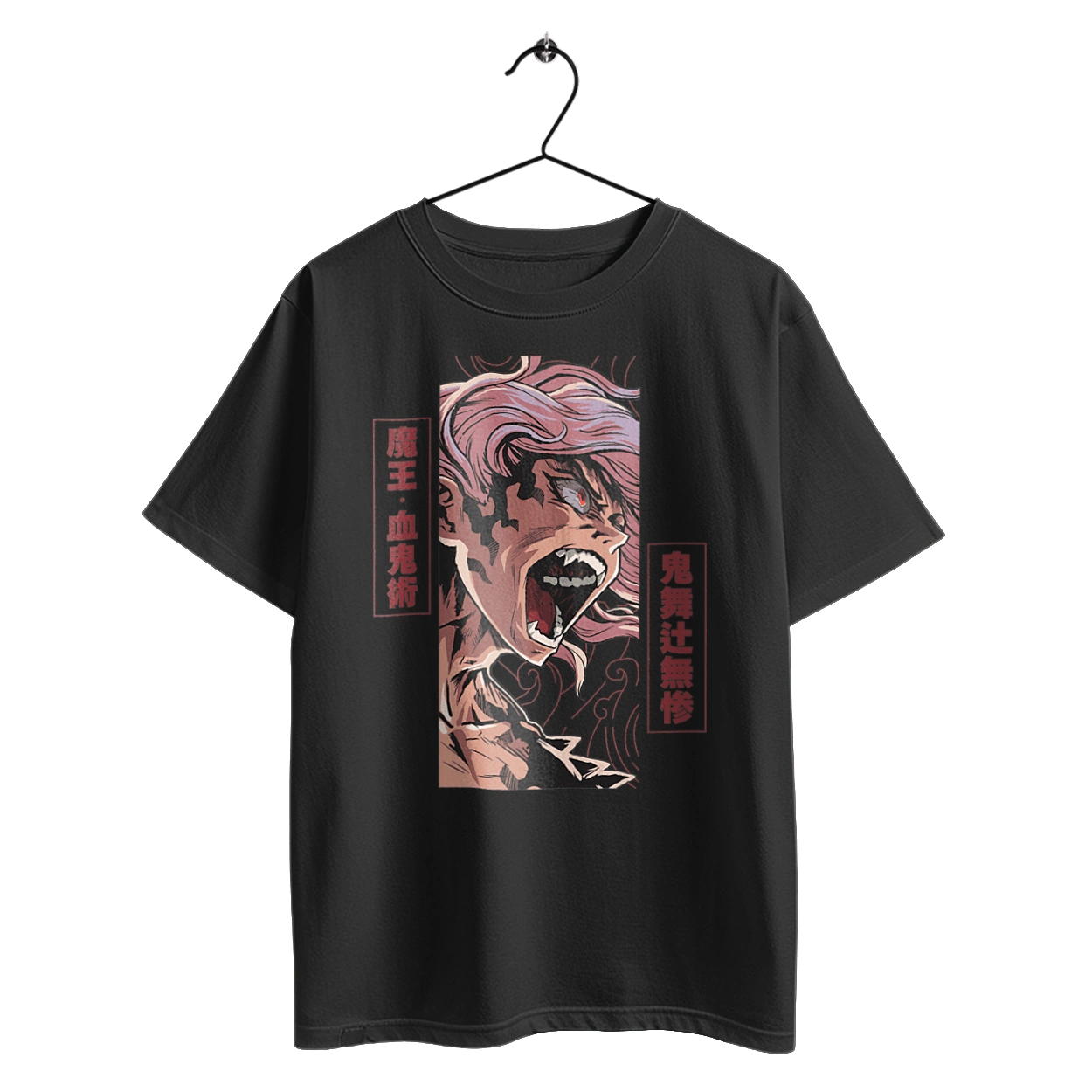 Винищувач Демонів Музан