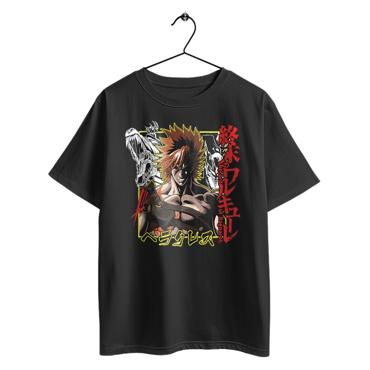 Повість про кінець світу Геркулес