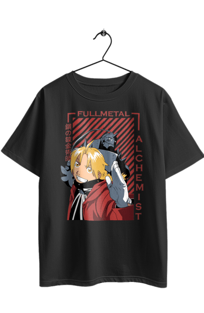 Футболка оверсайз з принтом "Сталевий Алхімік". Fullmetal alchemist, альфонс елрік, аніме, едвард елрік, комедія, манга, ранобе, сталевий алхімік, стімпанк. 2070702