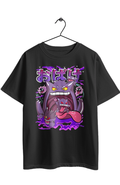Футболка оверсайз з принтом "Покемон Генгар". Gengar, nintendo, pokémon go, аніме, генгар, ігри, покемон, фусігібану. 2070702