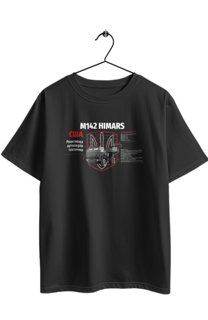 Футболка оверсайз з принтом "M142 HIMARS". Himars, m142 himars, залужний, зброя. 2070702