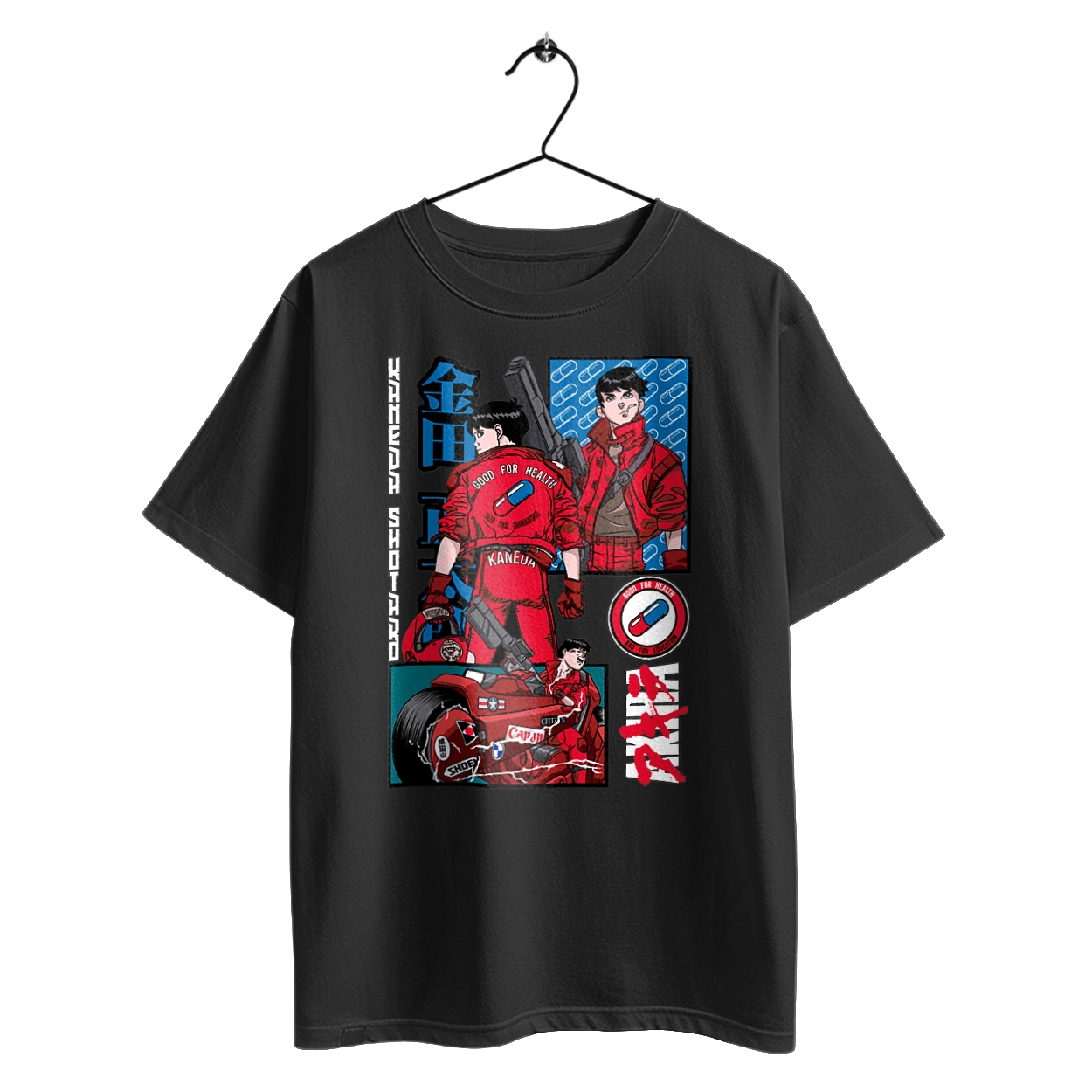 Akira Shotaro Kaneda