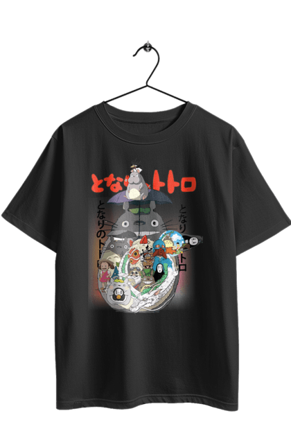 Футболка оверсайз з принтом "Тоторо". Аніме, комедія драма, мій сосід тоторо, пригоди, серіал, фентезі, фільм. 2070702