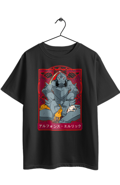 Футболка оверсайз з принтом "Сталевий Алхімік Ал Елрік". Fullmetal alchemist, ал елрік, альфонс, аніме, драма, комедія, манга, ранобе, сталевий алхімік, стімпанк. 2070702
