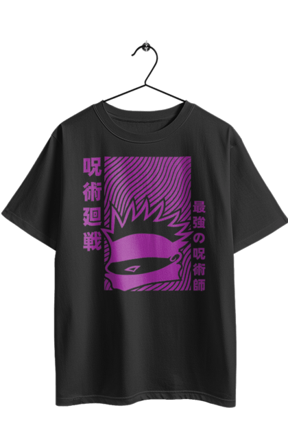 Футболка оверсайз з принтом "Магічна битва Годжо". Anime, gojo, jujutsu kaisen, manga, аніме, годжо, магічна битва, манга, містика, темне фентезі. 2070702