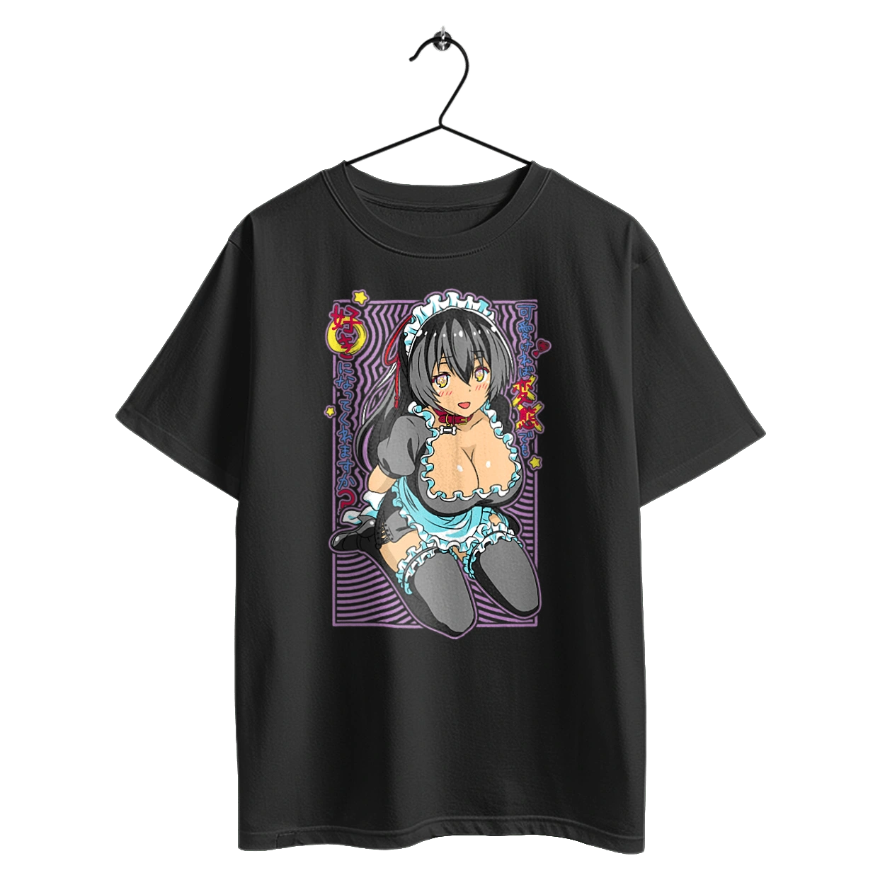 Will you please like hentai if it's cute?