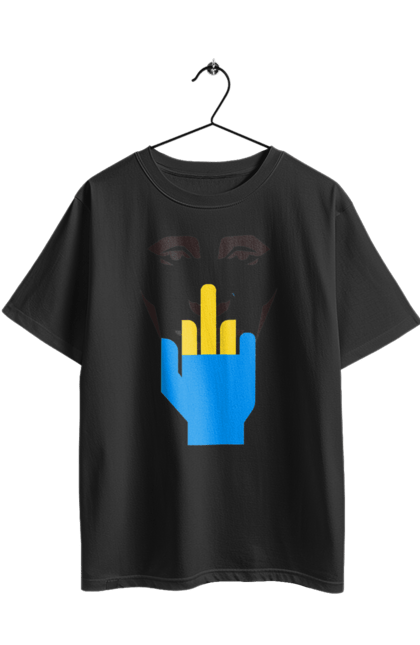 Футболка оверсайз з принтом "Путін Хуйло". Все, голова путіна, доброго вечора, йди нахуй, мертвий москаль, москалі, орки, путін хуйло, російський військовий, середній палець. 2070702