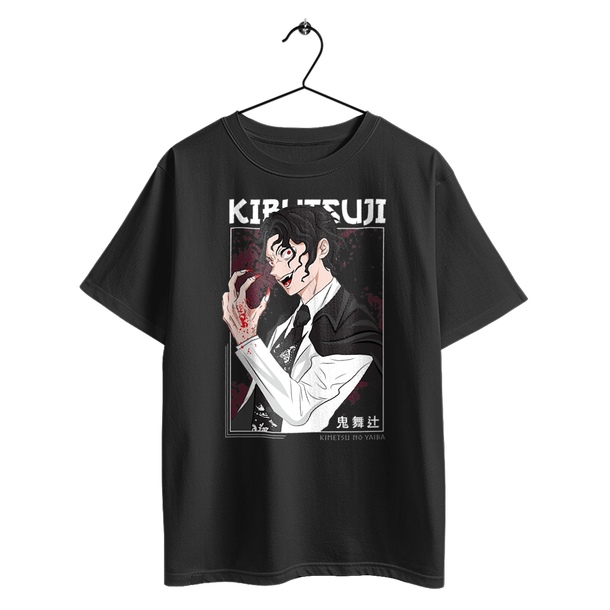 Винищувач Демонів Музан