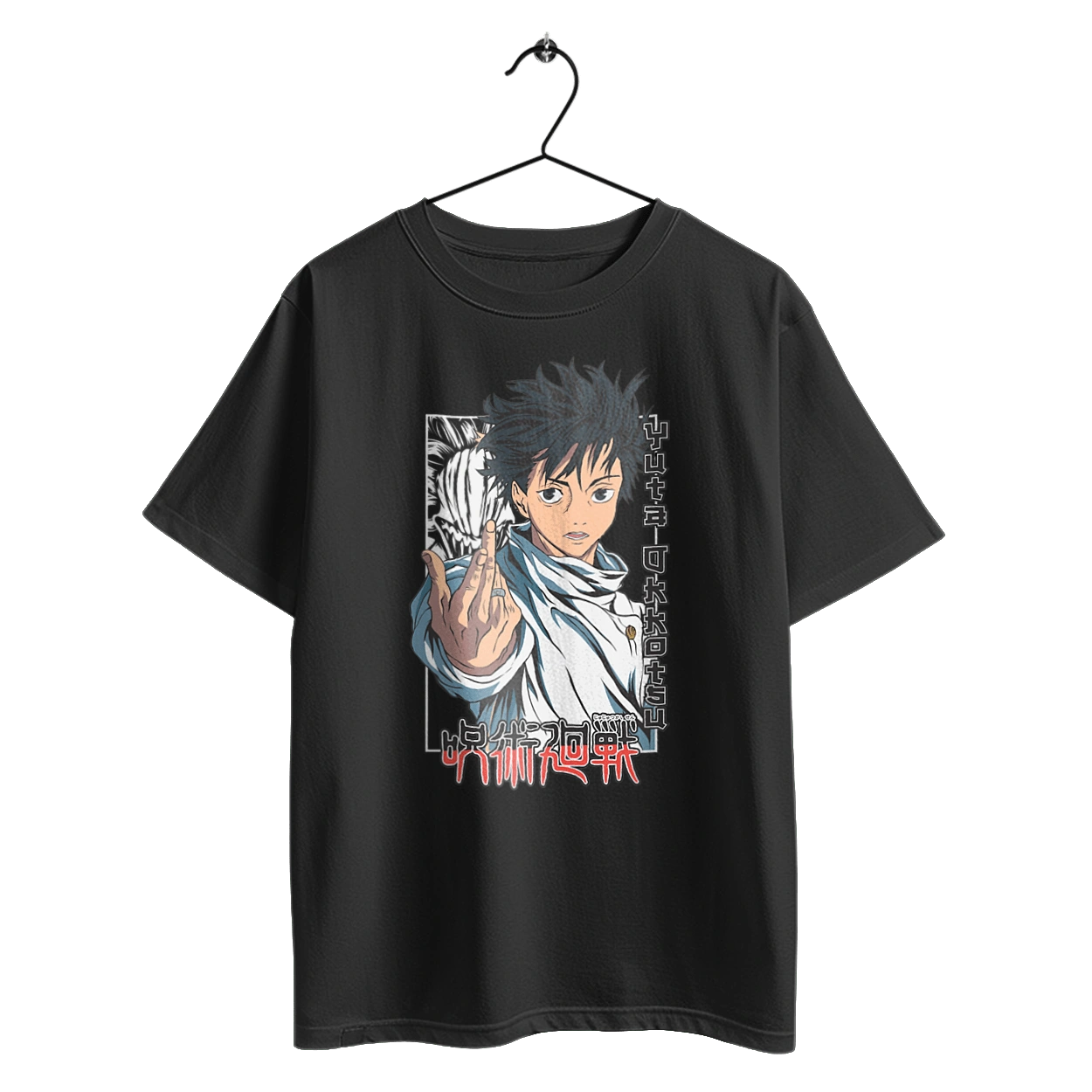 Jujutsu Kaisen Yuta Okkotsu