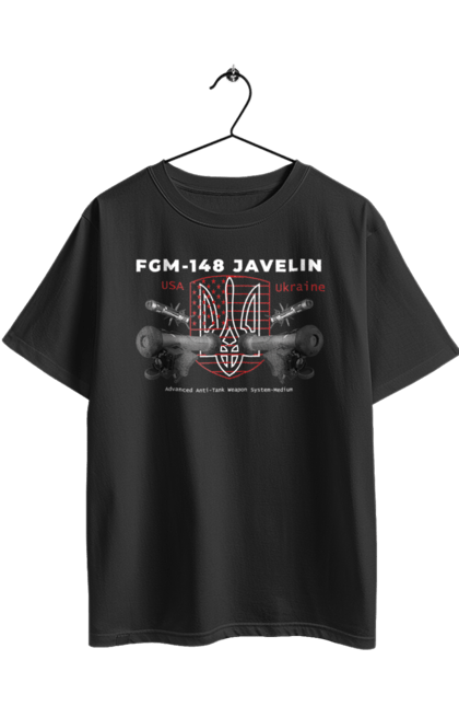 Футболка оверсайз з принтом "FGM 148 Javelin". Caesar, himars, javelin, nlaw, patriot, weapon, zaluzhny. 2070702