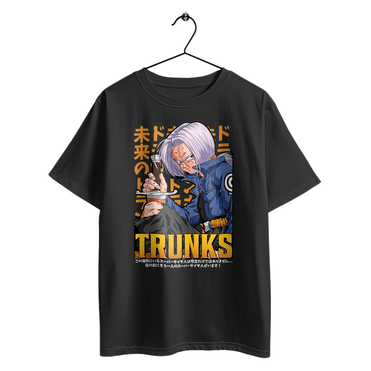 Dragon Ball Trunks