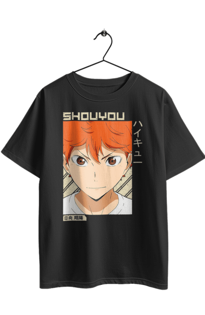 Футболка оверсайз з принтом "Волейбол!! Хіната". Anime, haikyu, hinata, manga, shoyo hinata, аніме, волейбол, манга, хіната, шьо хіната. 2070702