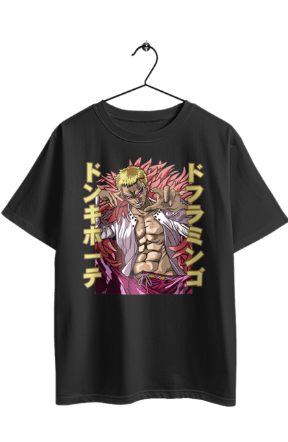 Футболка оверсайз з принтом "Ван Піс Донкіхот Дофламінго". Donquixote doflamingo, heavenly yaksha, one piece, аніме, ван пис, ван піс, манга, небесний якша. 2070702