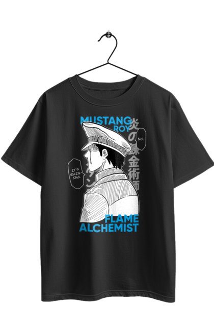 Футболка оверсайз з принтом "Сталевий Алхімік Рой Мустанг". Fullmetal alchemist, roy mustang, аніме, комедія, манга, ранобе, рой мустанг, сталевий алхімік, стімпанк. 2070702
