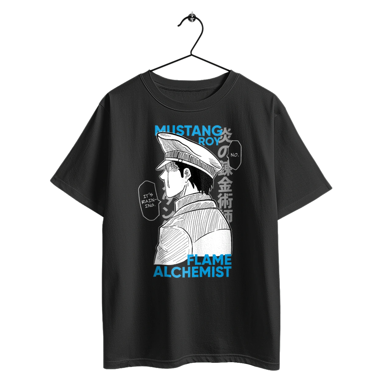 Стальной алхимик Рой Мустанг