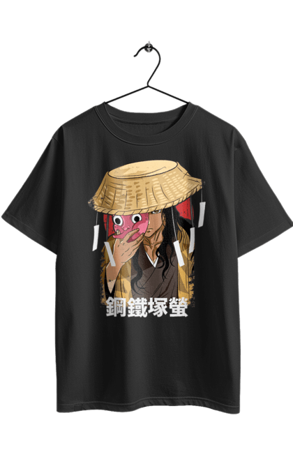 Футболка оверсайз з принтом "Винищувач Демонів Хотару Хаганезука". Demon slayer, hotaru haganezuka, kimetsu no yaiba, аніме, винищувач демонів, коваль, манга, хотару хаганезука. 2070702