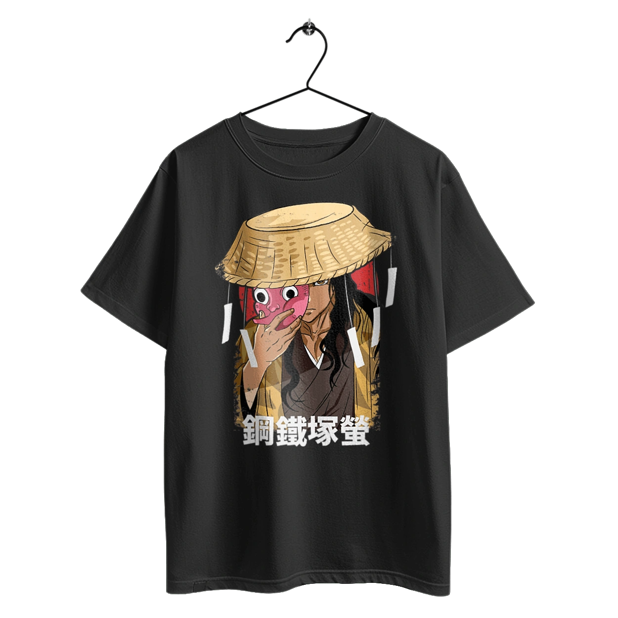 Винищувач Демонів Хотару Хаганезука