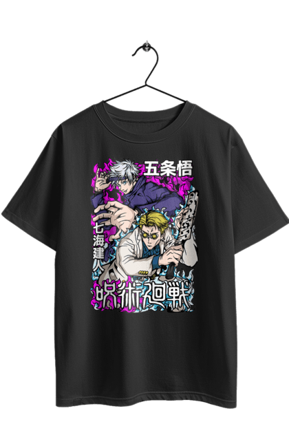 Футболка оверсайз з принтом "Магічна битва Нанамі та Годжо". Anime, gojo, jujutsu kaisen, manga, nanami, аніме, годжо, магічна битва, манга, нанамі. 2070702