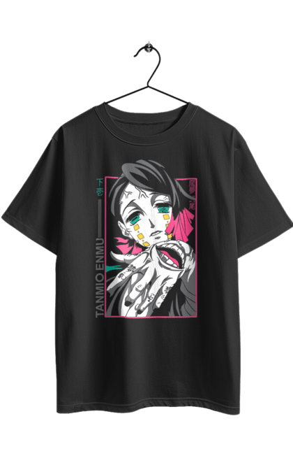 Футболка оверсайз з принтом "Винищувач Демонів Енму". Demon slayer, enmu, kimetsu no yaiba, аніме, винищувач демонів, дванадцять лун, демон, енму, манга. 2070702