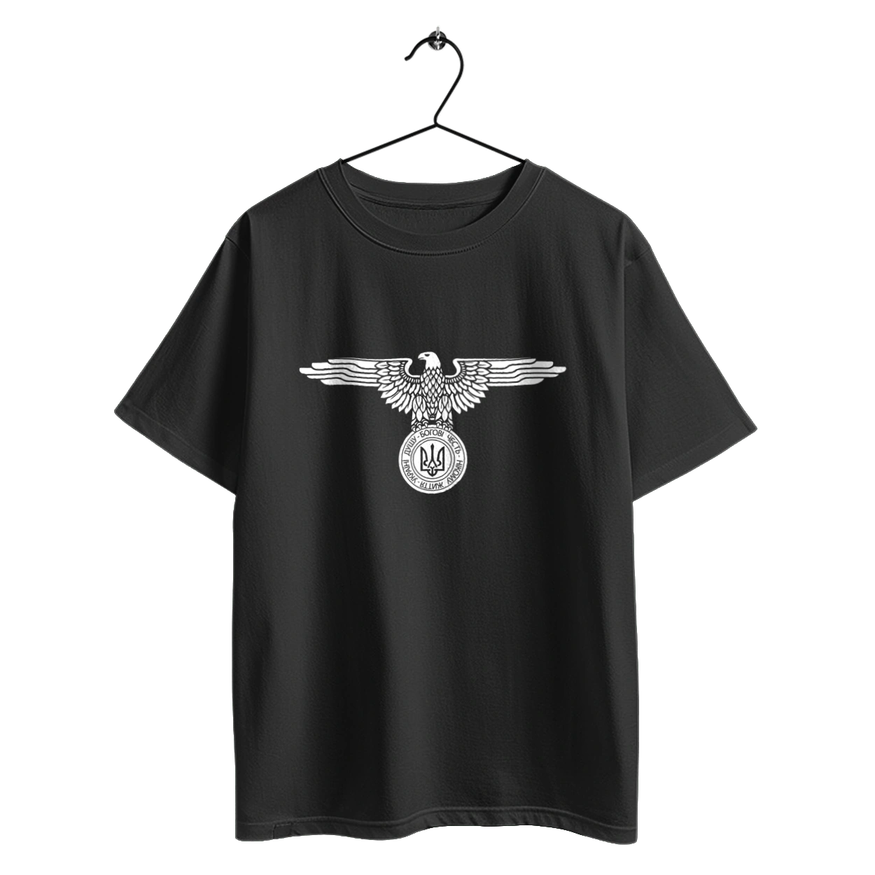 Тризуб і Орел