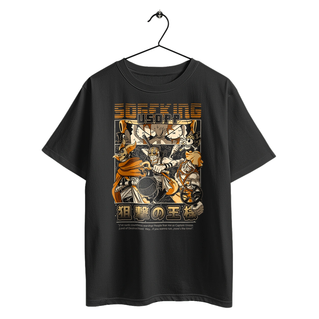 Ван Піс Усопп