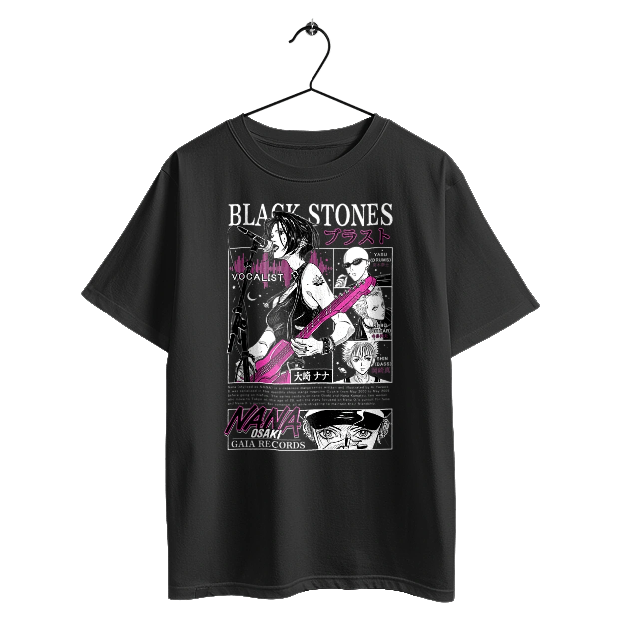 Nana Нана Осакі