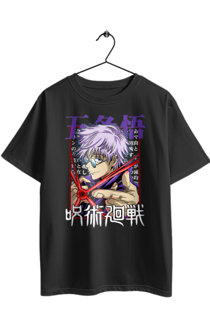 Футболка оверсайз з принтом "Магічна битва Годжо". Anime, gojo, jujutsu kaisen, manga, аніме, годжо, магічна битва, манга, містика, темне фентезі. 2070702