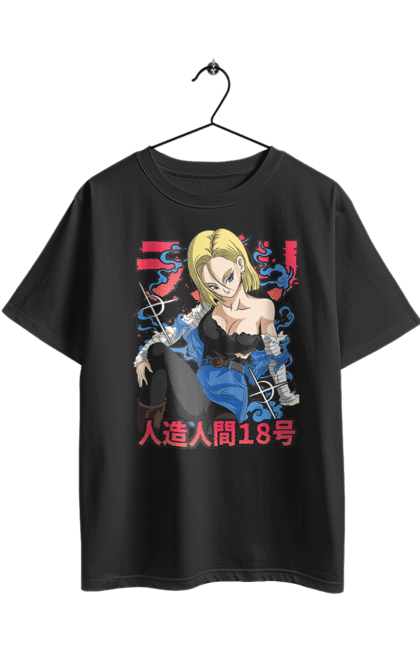 Футболка оверсайз з принтом "Андроїд 18". Android 18, dragon ball, андроїд 18, аніме, вбивця, кіборг, манга, перли дракона, серіал. 2070702