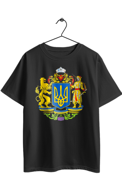 Футболка оверсайз з принтом "Герб України". Герб, герб україни, козак, лев, лев і козак, україна. 2070702