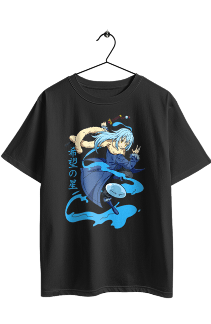 Oversized t-shirt with prints Regarding Reincarnated to Slime. Anime, manga, reincarnated to slim, reincarnated to slime, rimuru, rimuru tempest, short story, slime. 2070702