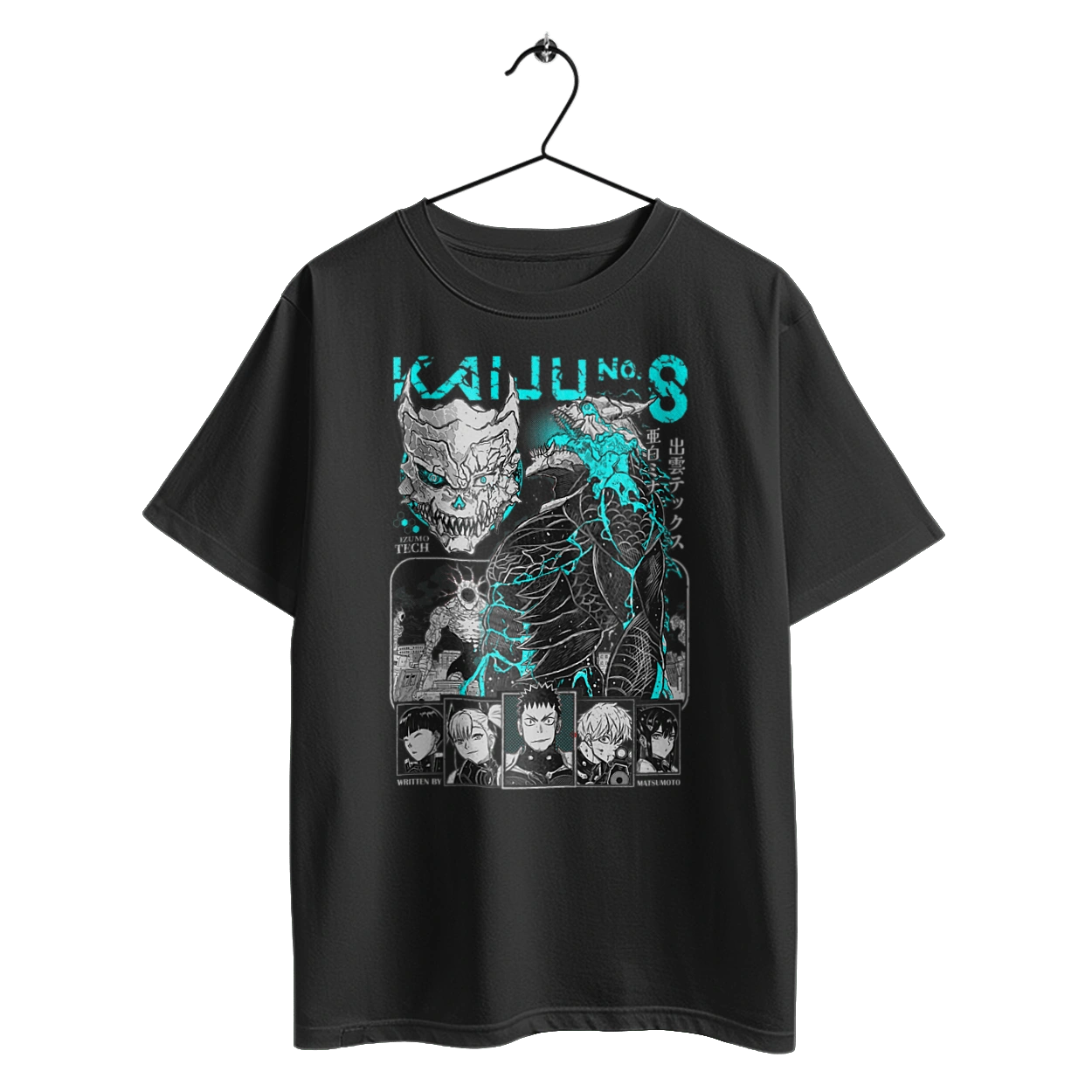 Kaiju № 8 Kafka Hibino