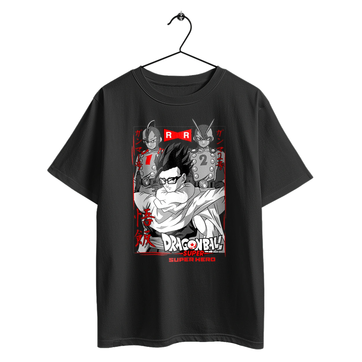 Жемчуг дракона Гохан