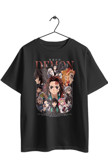 Футболка оверсайз з принтом "Винищувач Демонів". Demon slayer, kamado tanjiro, kimetsu no yaiba, аніме, винищувач демонів, манга, танджіро, танджіро камадо. 2070702