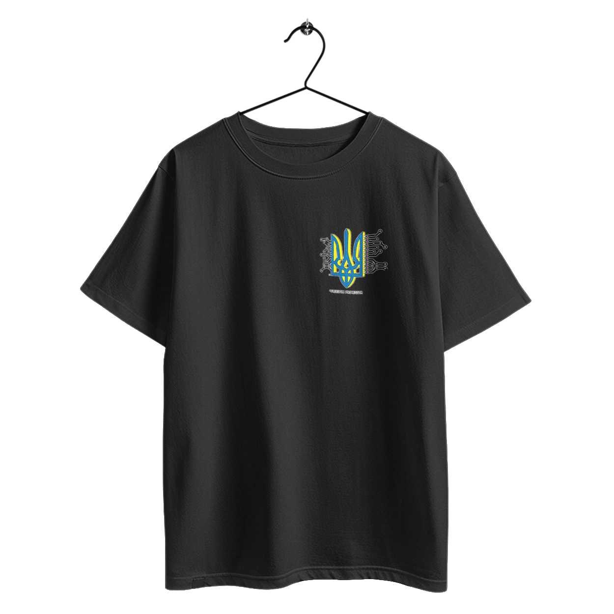 Freedom heart processor. Yellow and blue.