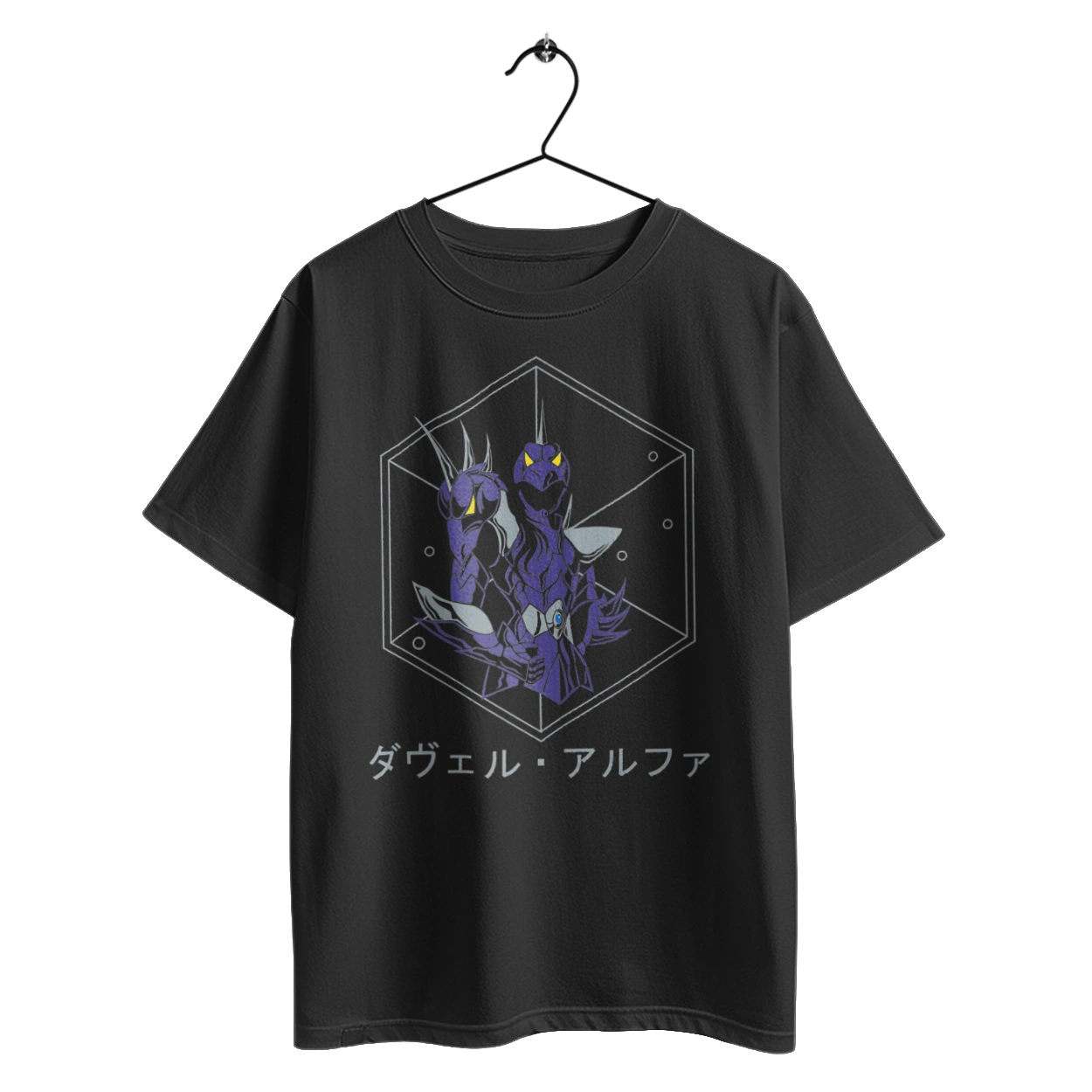 Святий Сейя Зігфрід