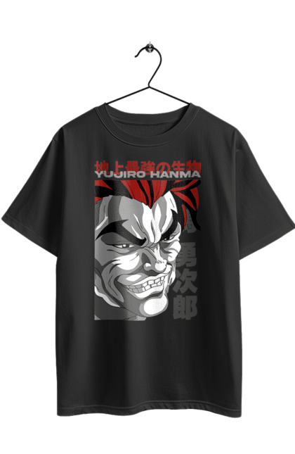Футболка оверсайз з принтом "Боєць Баки Ханма Юдзіро". Anime, hanma baki, manga, yujiro hanma, аніме, боєць баки, бойові мистецтва, манга, серіал, ханма юдзіро. 2070702