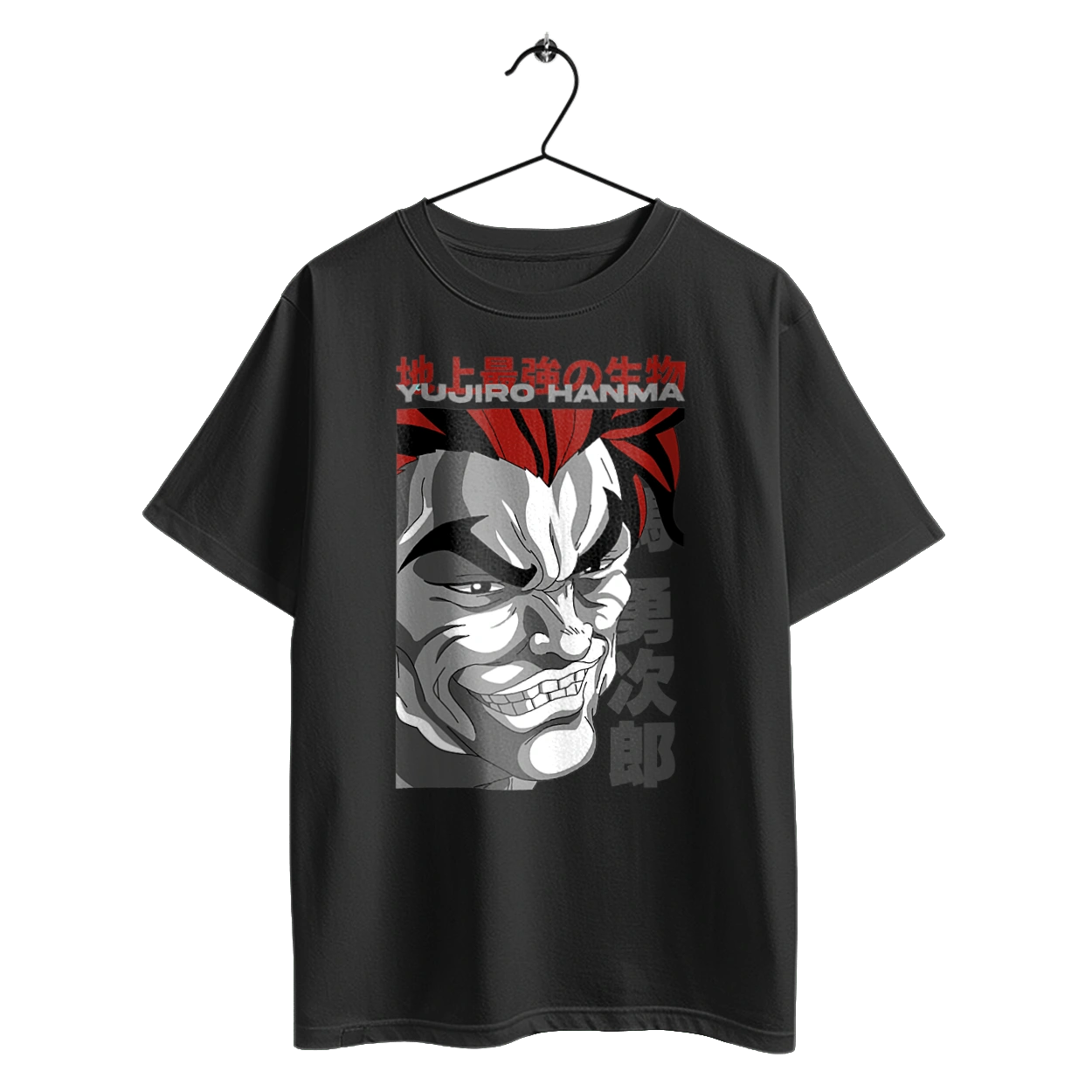 Боєць Баки Ханма Юдзіро