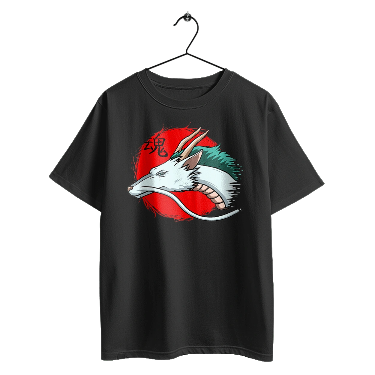 Віднесені привидами Хаку