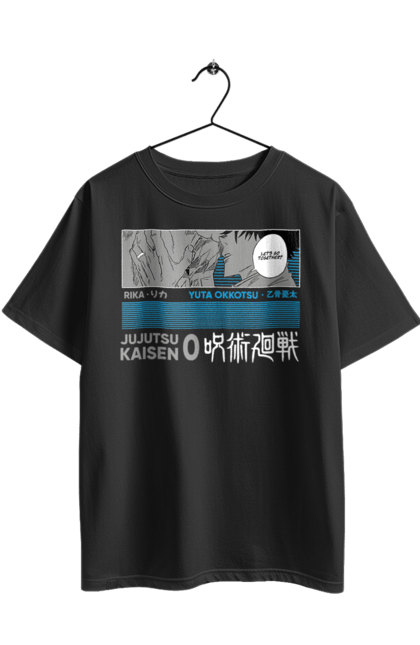 Футболка оверсайз з принтом "Магічна битва Юта". Anime, jujutsu kaisen, manga, yuta, yuta okkotsu, аніме, магічна битва, манга, юта, юта оккоцу. 2070702