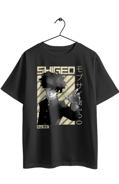 Футболка оверсайз з принтом "Mob Psycho 100". Anime, manga, mob psycho 100, shigeo kageyama, аніме, манга, моб, моб-вар ят 100, сігео кагеяма, шіґео каґеяма. 2070702