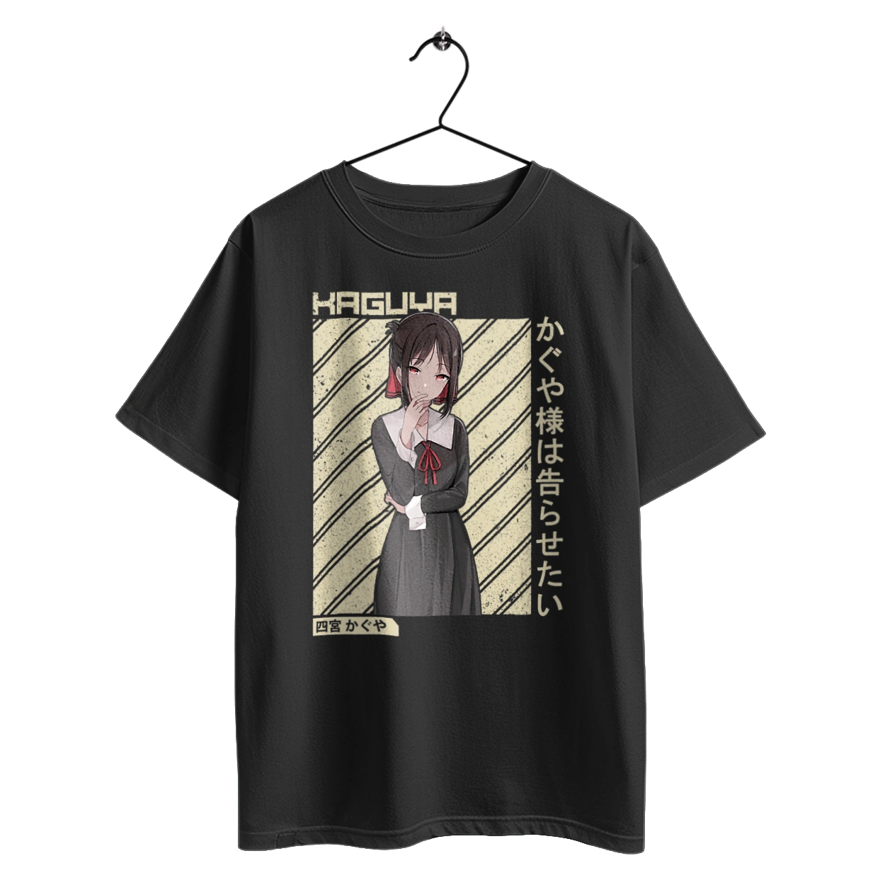 Kaguya sama: Love Is War