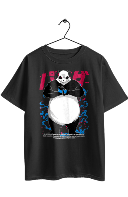 Футболка оверсайз з принтом "Магічна битва Панда". Anime, jujutsu kaisen, manga, panda, аніме, магічна битва, манга, містика, панда, темне фентезі. 2070702
