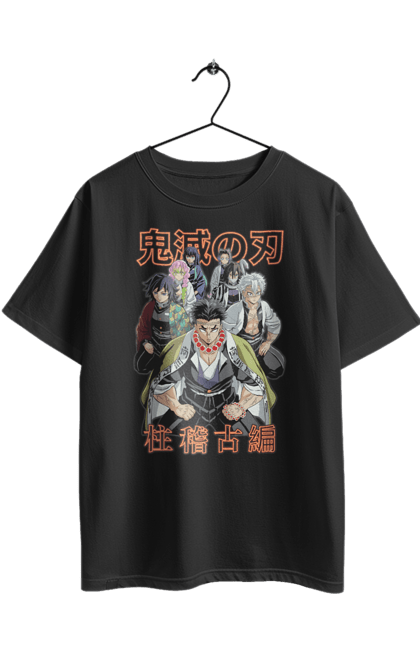 Футболка оверсайз з принтом "Винищувач Демонів Стовпи". Demon slayer, hashira, kimetsu no yaiba, аніме, винищувач демонів, манга, стовпи. 2070702