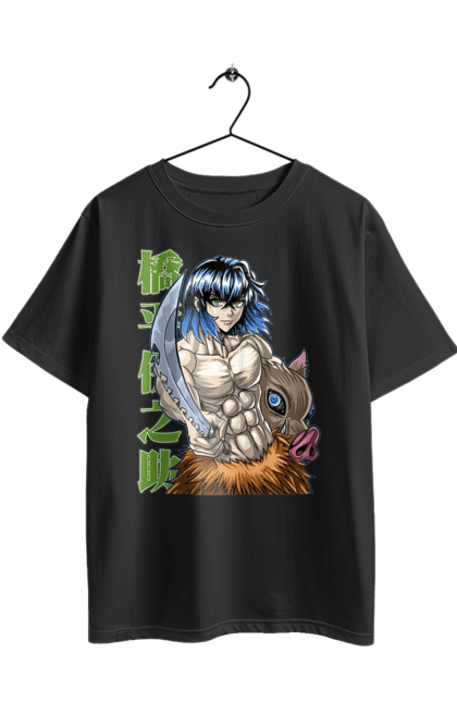 Футболка оверсайз з принтом "Винищувач Демонів Іноске". Demon slayer, inosuke, inosuke hashibira, kimetsu no yaiba, аніме, винищувач демонів, іноске, іноске хашибіра, манга. 2070702