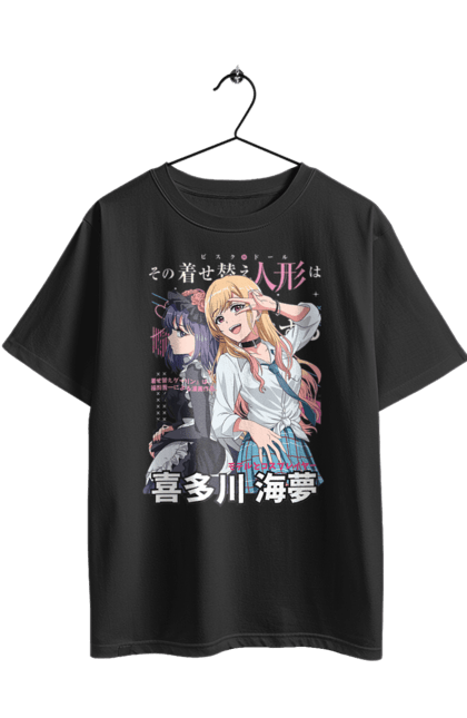 Футболка оверсайз з принтом "Ця фарфорова лялечка закохалася". Anime, manga, marin kitagawa, my dress-up darling, аніме, манга, марін, марін кітагава, фарфорова лялечка. 2070702